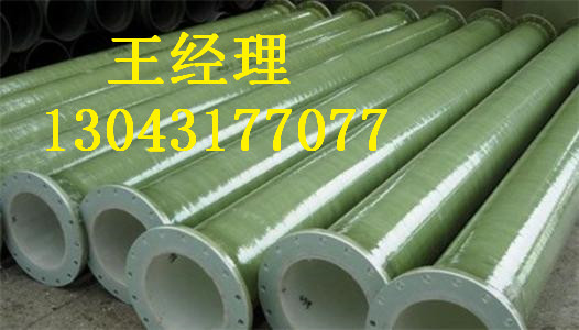 山西丝瓜网站在线观看螺旋钢管