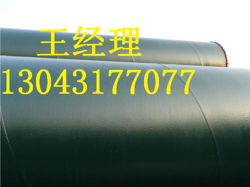 江苏丝瓜网站在线观看螺旋钢管