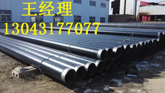 海南丝瓜网站在线观看螺旋钢管