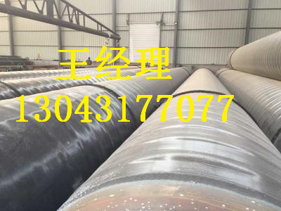 上海加强级丝瓜网站在线观看直