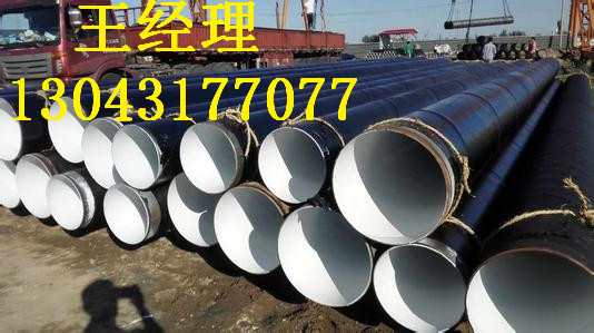 广西丝瓜网站在线观看无缝钢管