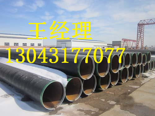 广东丝瓜网站在线观看无缝钢管