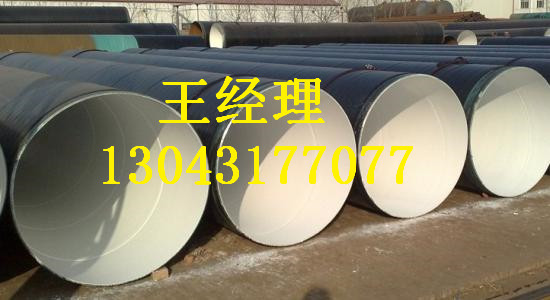 四川丝瓜网站在线观看钢管埋地