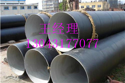 贵州内8710防腐钢管水利工程厂