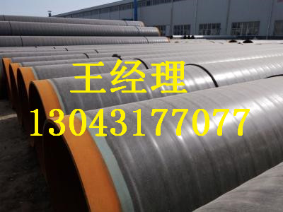 江苏丝瓜网站在线观看钢管大口