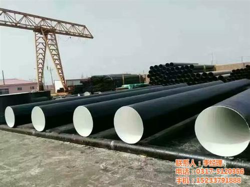 丝瓜网站在线观看无缝钢管厂商