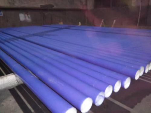 辽宁丝瓜网站在线观看无缝钢管