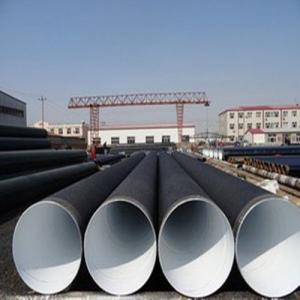 甘肃丝瓜网站在线观看无缝钢管