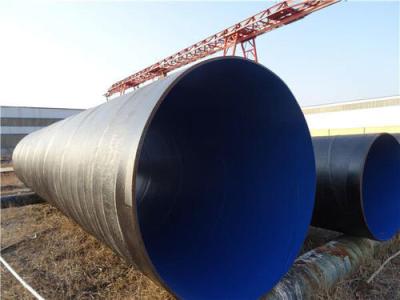 马鞍山内外丝瓜网站在线观看钢