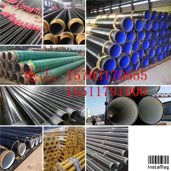 丝瓜网站在线观看螺旋钢管价格