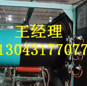 四川丝瓜网站在线观看螺旋钢管石油管线中国名牌