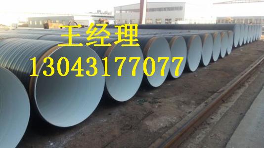 新疆丝瓜网站在线观看螺旋钢管埋地用价格公道