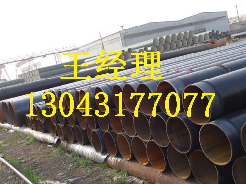 江苏丝瓜网站在线观看螺旋钢管优质诚信经营