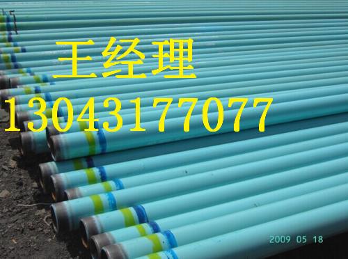 广西丝瓜网站在线观看螺旋钢管特大加强级厂家简介