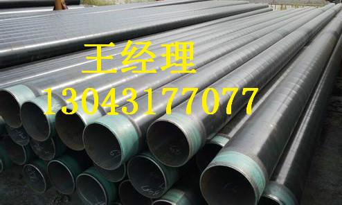 青海丝瓜网站在线观看螺旋钢管天然气用卖家首选