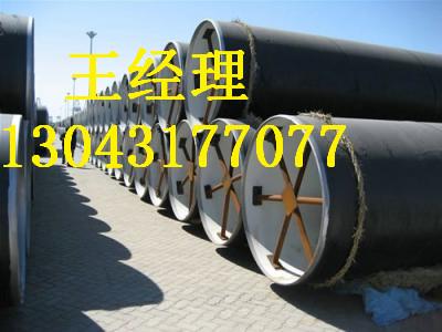青海丝瓜网站在线观看螺旋钢管天然气用卖家首选