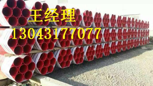 海南丝瓜网站在线观看螺旋钢管燃气管线生产厂家