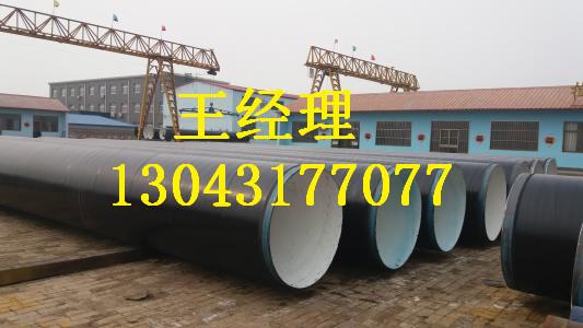 海南丝瓜网站在线观看螺旋钢管燃气管线生产厂家