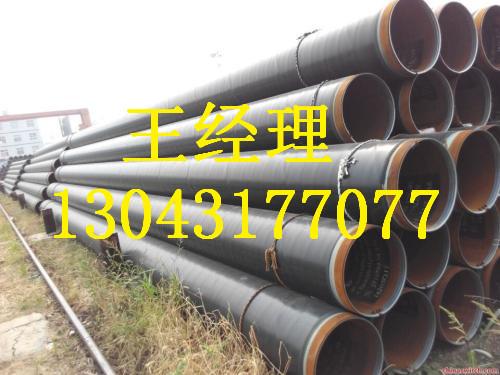 辽宁丝瓜网站在线观看螺旋钢管天然气用防腐结构