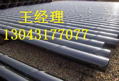 福建丝瓜网站在线观看螺旋钢管生活用水生产商家
