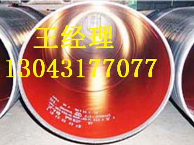 福建丝瓜网站在线观看螺旋钢管生活用水生产商家