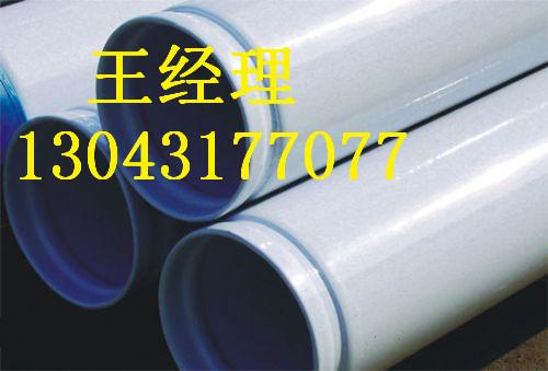 山西丝瓜网站在线观看无缝钢管埋地用