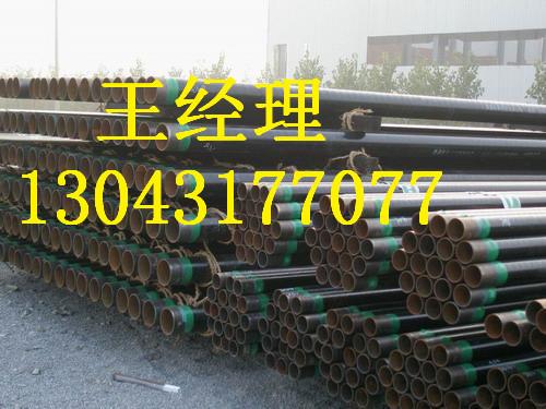 湖北丝瓜网站在线观看无缝钢管埋地用