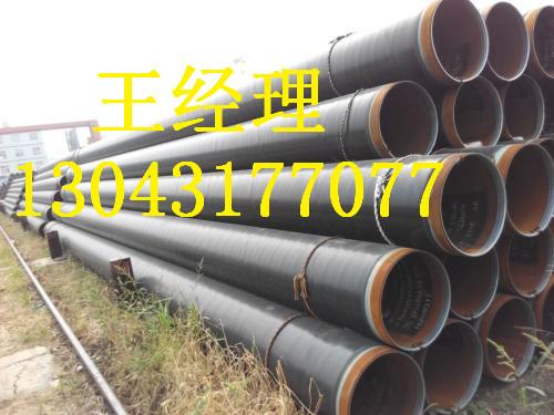 广东丝瓜网站在线观看无缝钢管埋地用