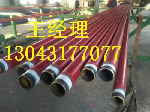 安徽丝瓜网站在线观看钢管弯头埋地用