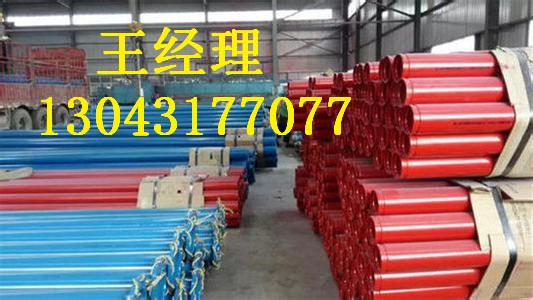 贵州丝瓜网站在线观看钢管弯头直埋式