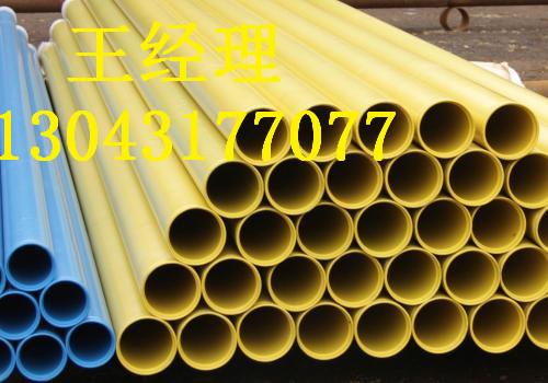 贵州丝瓜网站在线观看钢管弯头直埋式