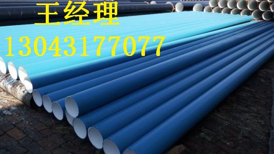 安徽丝瓜网站在线观看钢管弯头大口径