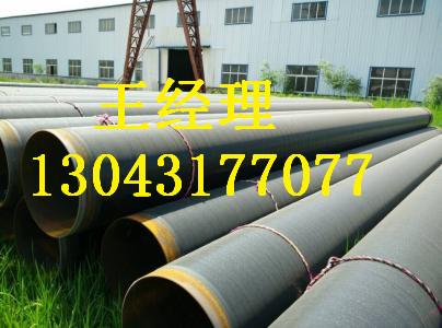 安徽丝瓜网站在线观看钢管弯头大口径