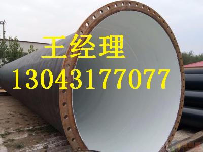 福建丝瓜网站在线观看螺旋管输气管线