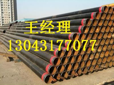 甘肃丝瓜网站在线观看钢管小口径