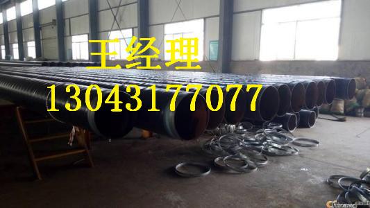 吉林丝瓜网站在线观看钢管弯头特大加强级