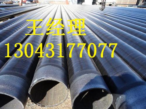 山东丝瓜网站在线观看钢管新型