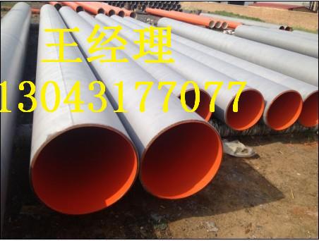 安徽丝瓜网站在线观看螺旋管普通级