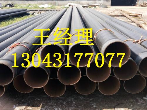 北京丝瓜网站在线观看螺旋管普通级