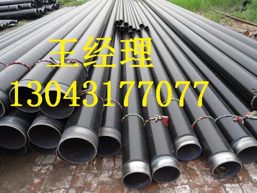 四川丝瓜网站在线观看钢管埋地用