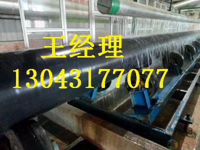 四川丝瓜网站在线观看钢管埋地用