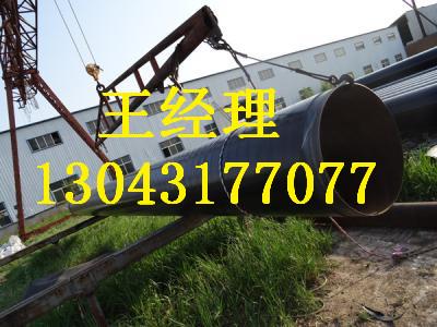 江苏丝瓜网站在线观看钢管大口径规格齐全