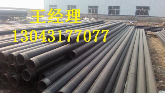 江西丝瓜网站在线观看钢管小口径信誉厂家