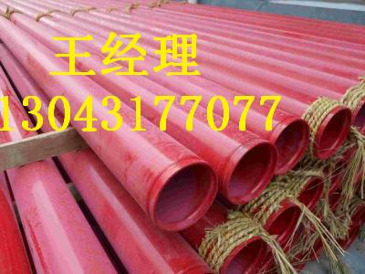 上海丝瓜网站在线观看钢管饮水用规格齐全