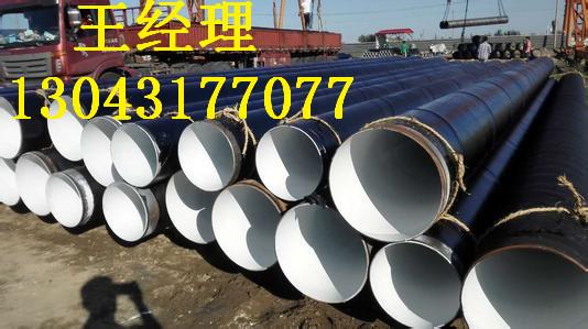 黑龙江丝瓜网站在线观看钢管输气管线信誉厂家