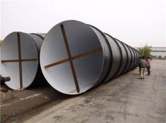  丝瓜网站在线观看钢管厂家-量大 