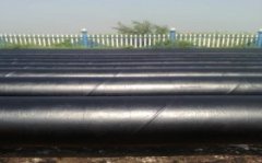 丝瓜网站在线观看无缝钢管厂家